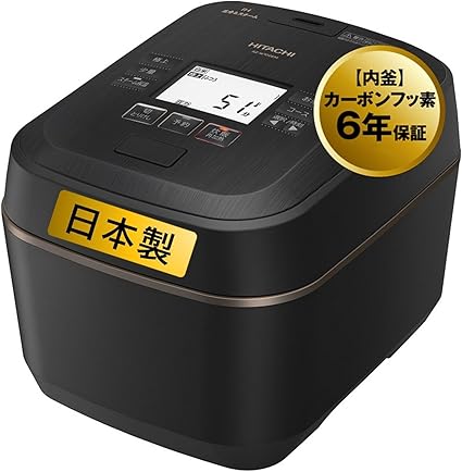 炊飯器5.5合おすすめ