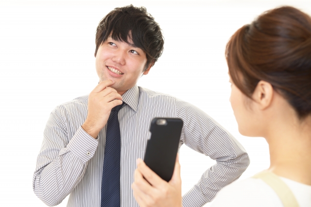 相手に人格的な問題があった