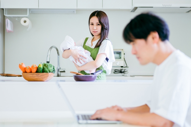 自分の負担ばかり大きい時