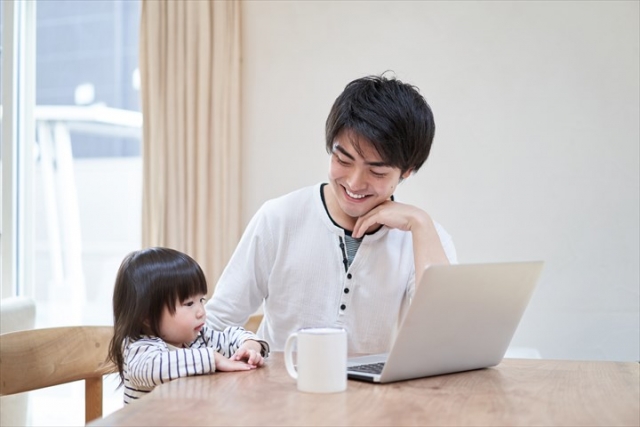 相手に期待せず、自分が変わる