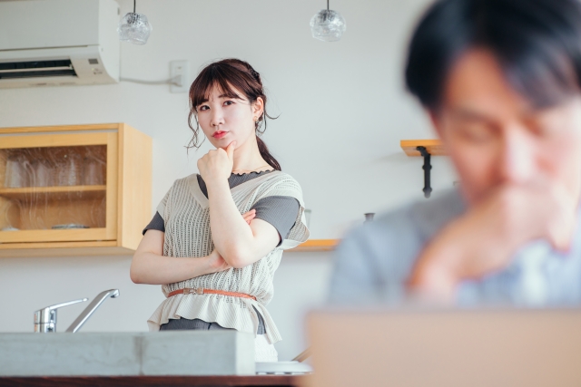 今後の付き合いを考えること