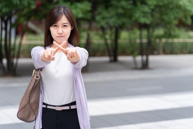 はっきり拒否・ストレートに指摘