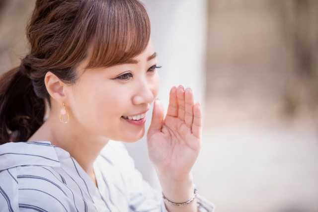 さり気なく会いたいアピール