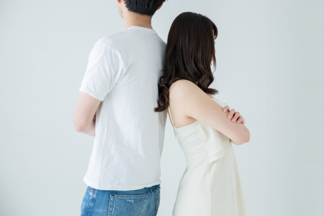 今後の付き合いについて考え直す