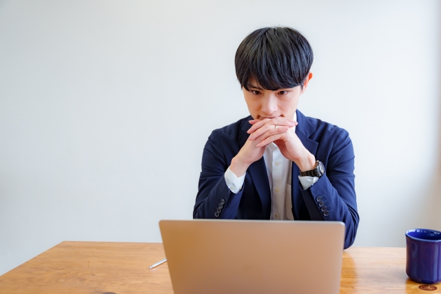 距離を置き、冷静に考えてみる