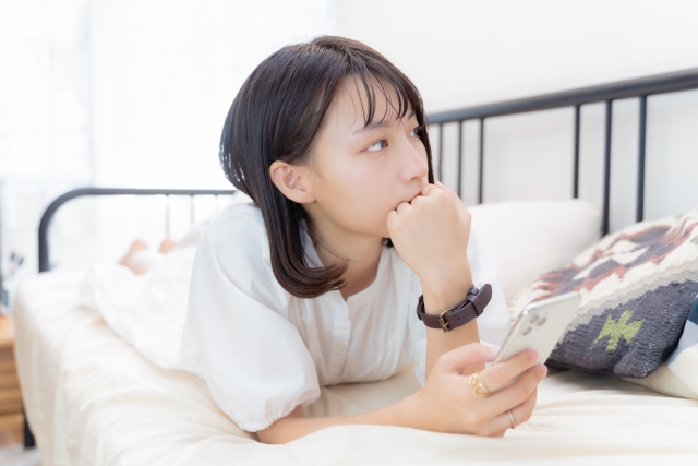 今後の付き合いを考える