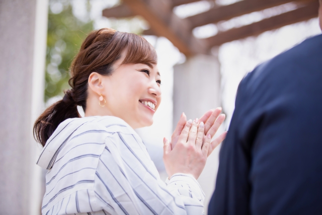 相手の幸せを一番に考える