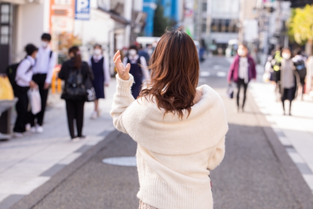 好きな人 に 嫌 われ た 辛い